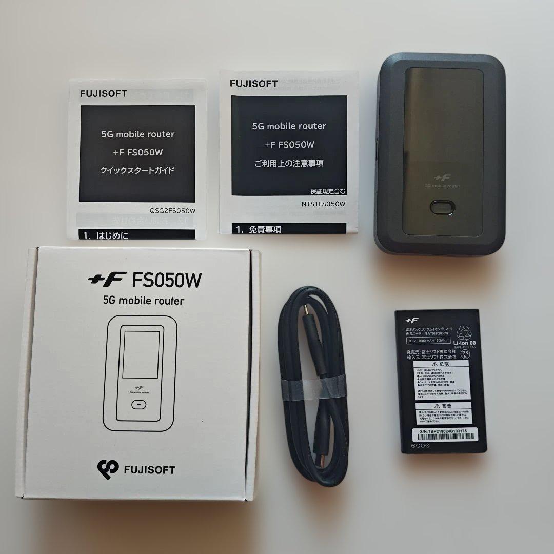 FUJISOFT +F FS050W モバイルルーター