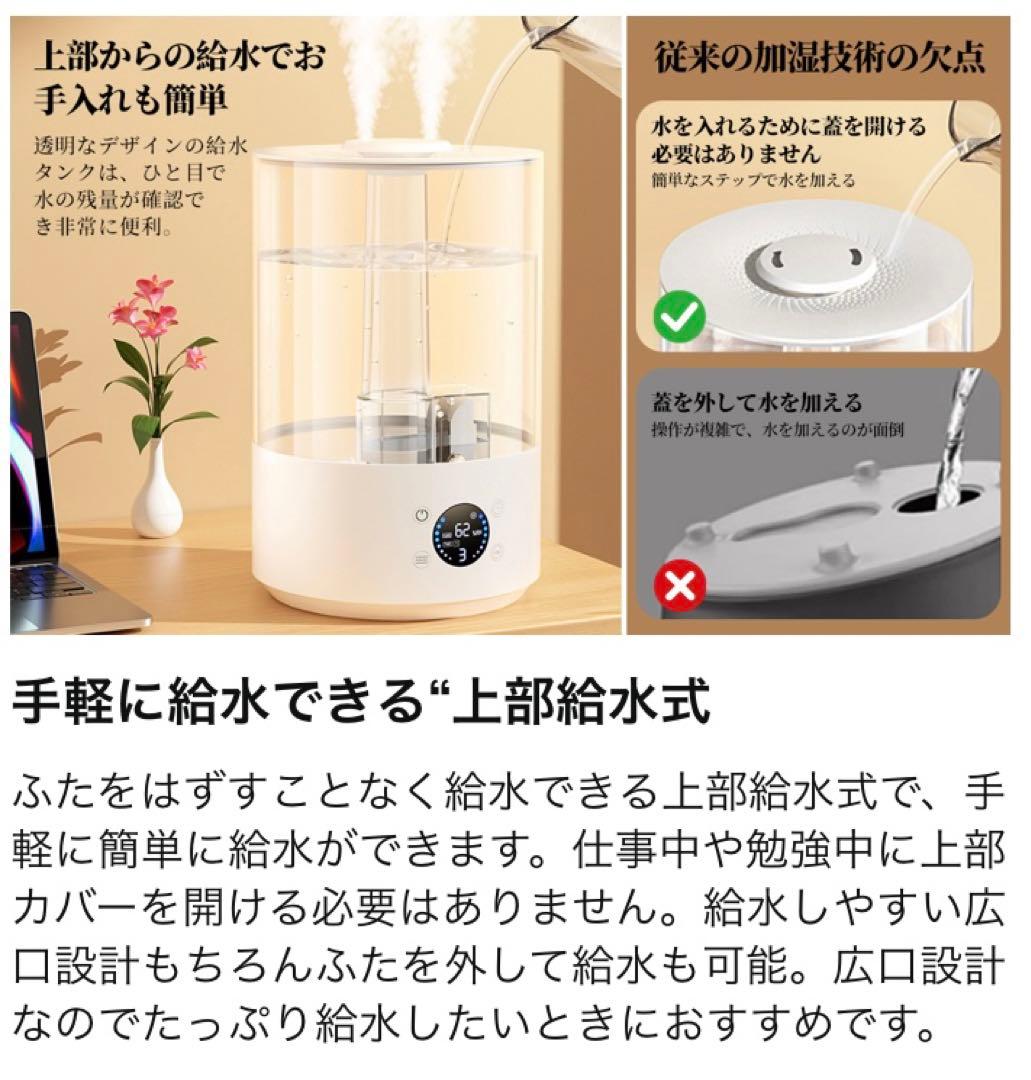 発売新モデル・リモコン操作便利・一台多役】加湿器 アロマディフューザー