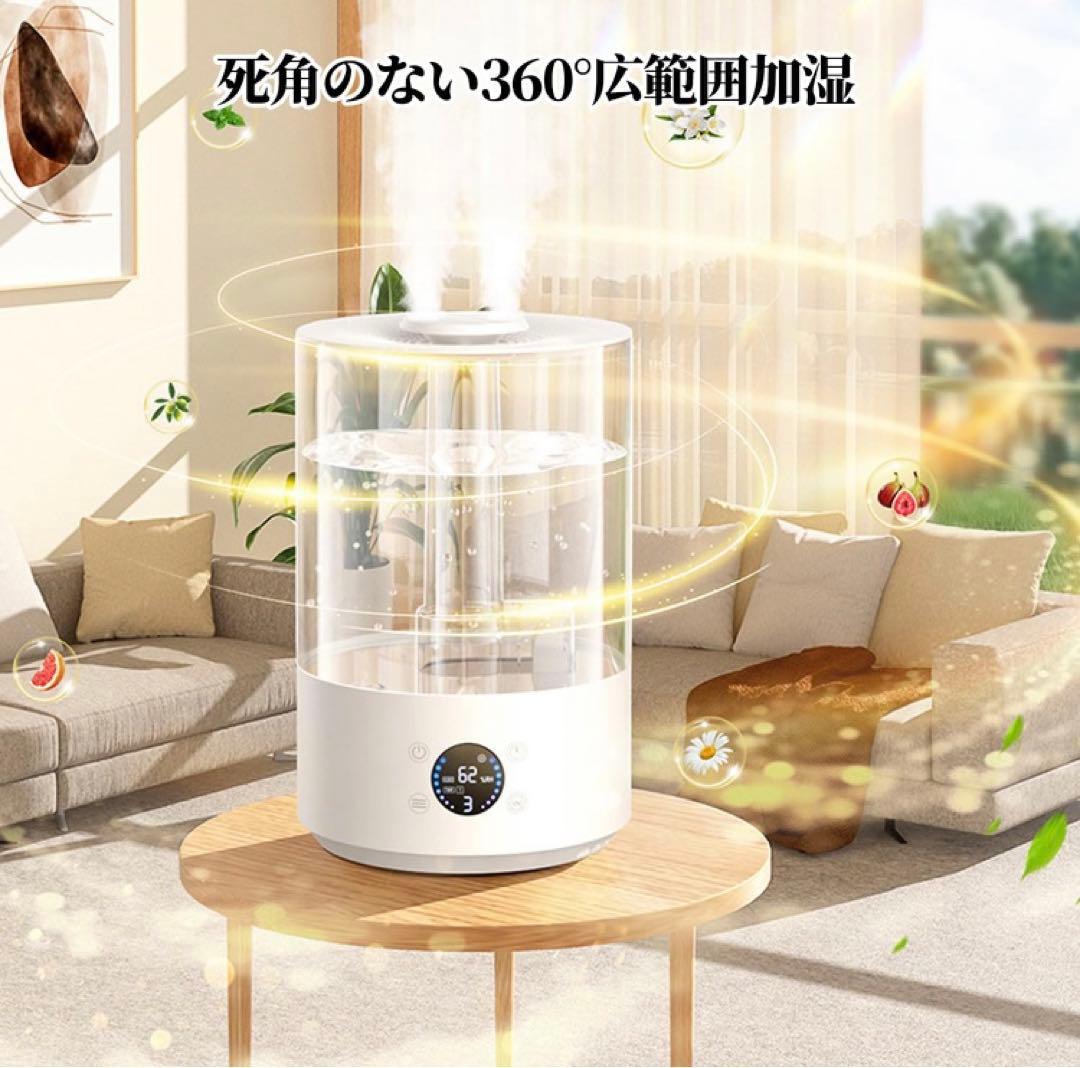 発売新モデル・リモコン操作便利・一台多役】加湿器 アロマディフューザー