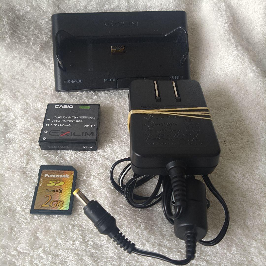 【美品】CASIO EXILIM EX-Z1000 デジカメ シルバー 動作品