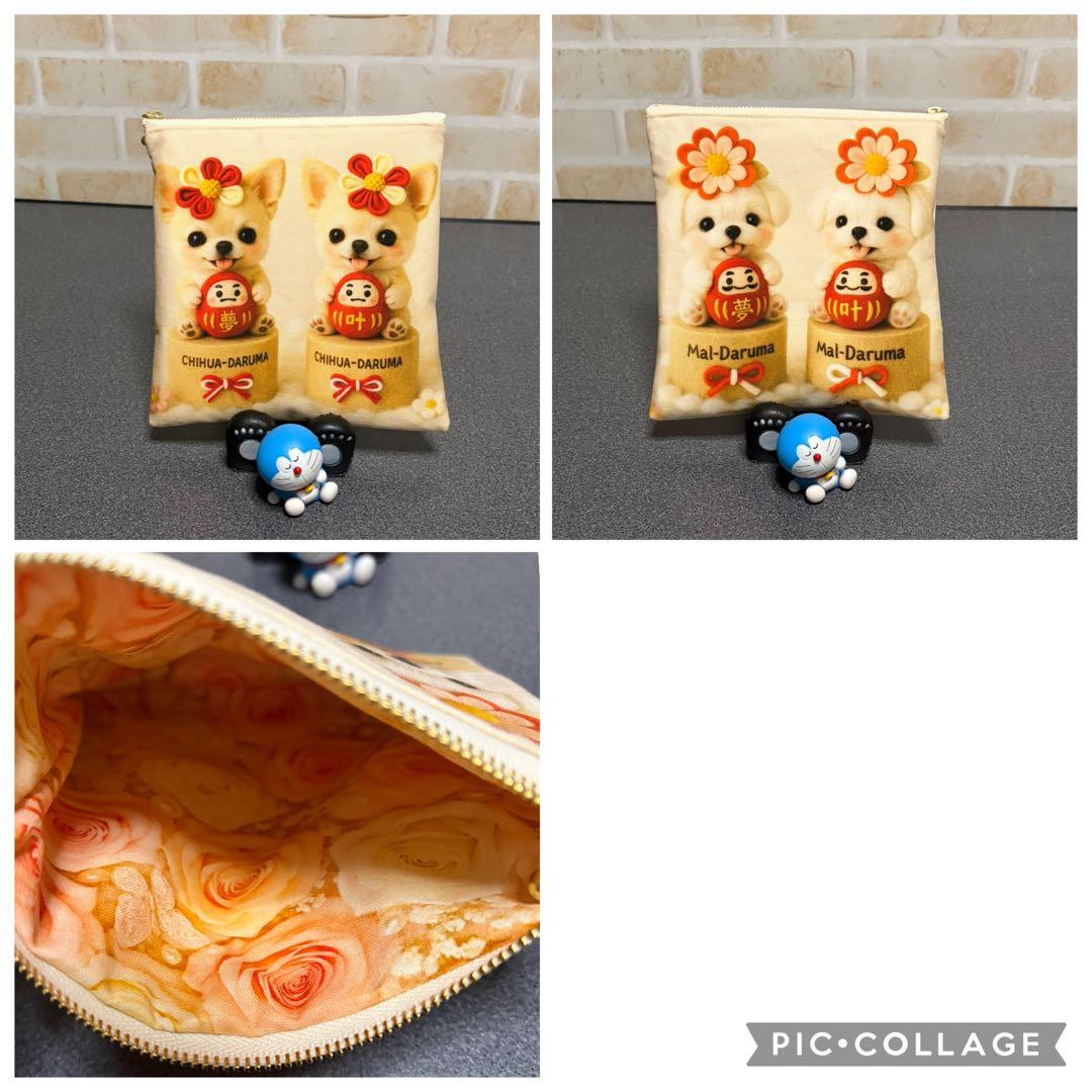 ♡フラットポーチセット♡
