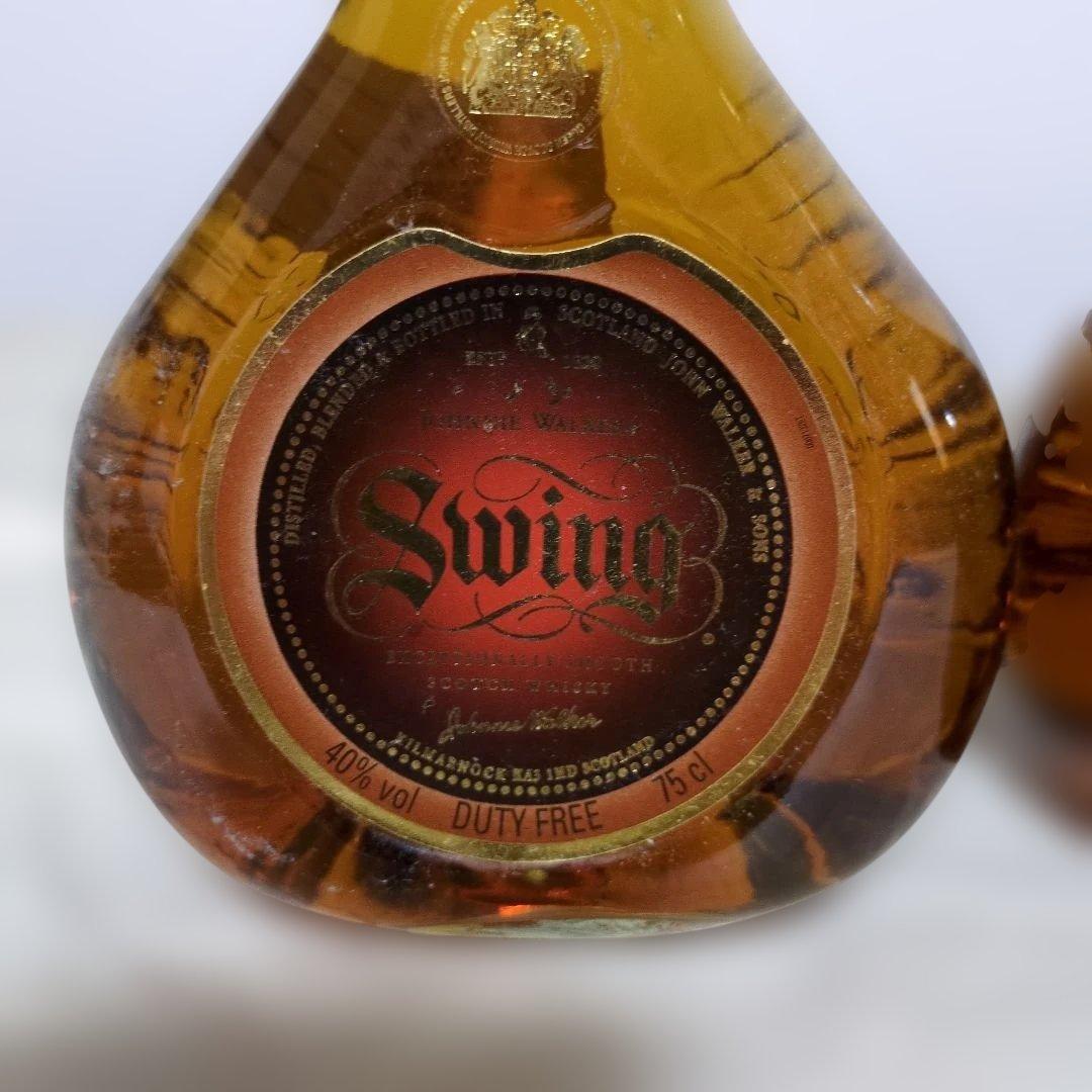 Johnnie WalkerジョニーウォーカーSwing　750ml　2本セット