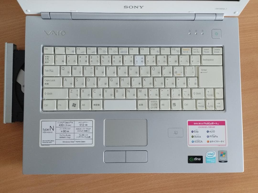 大画面 Sony VAIO 2GB 80GB WiFi OFFICE付