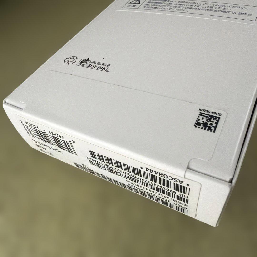 【新品未開封】Samsung Galaxy A25 5G 64GB ライトブルー