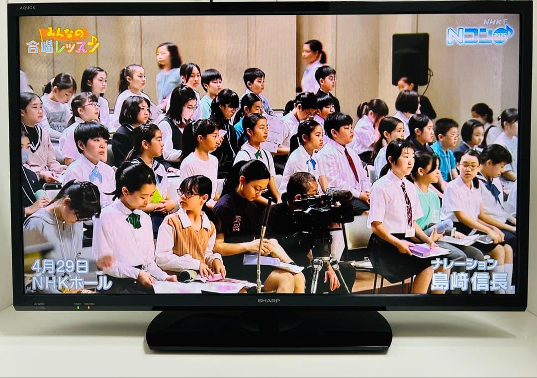 【7月7日まで】シャープ32型液晶テレビAQUOS LC-32H30