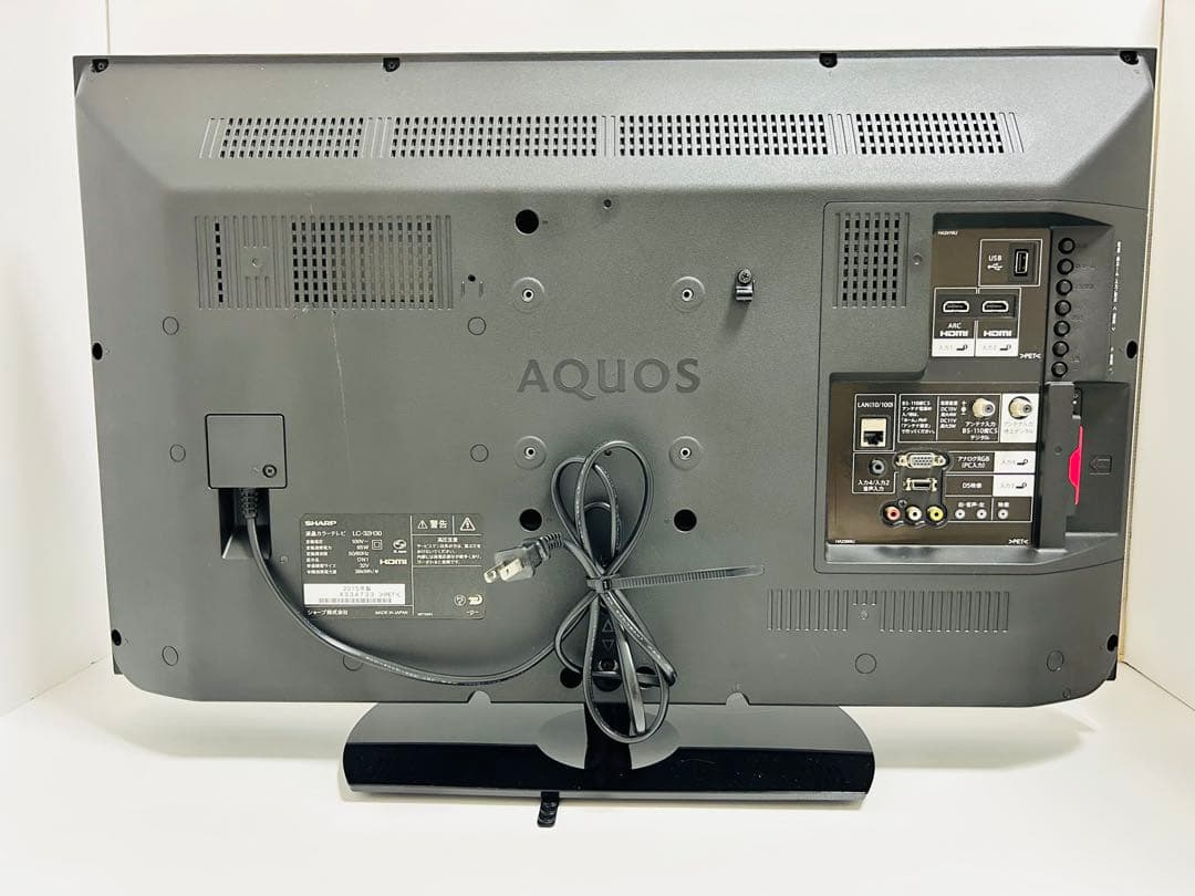 【7月7日まで】シャープ32型液晶テレビAQUOS LC-32H30