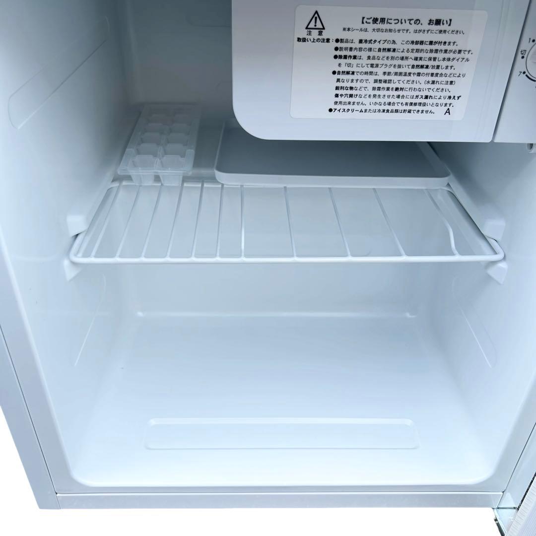 冷蔵庫 Abitelax AR-45KS 45L ⭐️使用回数10回弱⭐️