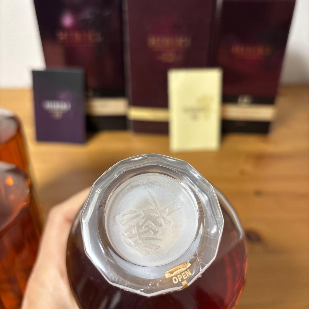 サントリーウイスキー　響12年　700ml 3点セット　箱付き　未開封