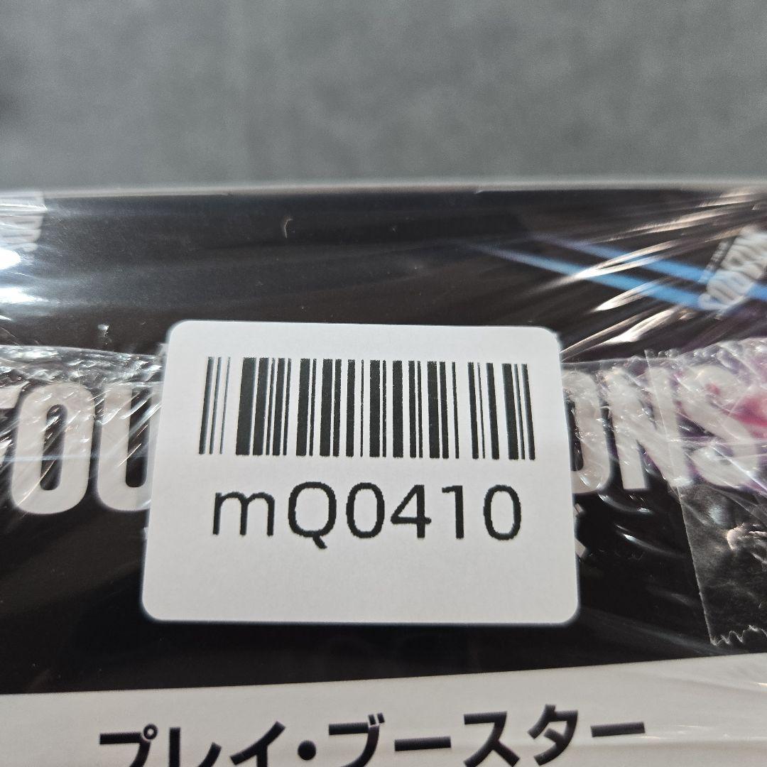 マジック:ザ・ギャザリング ファウンデーションズ プレイ D36281400