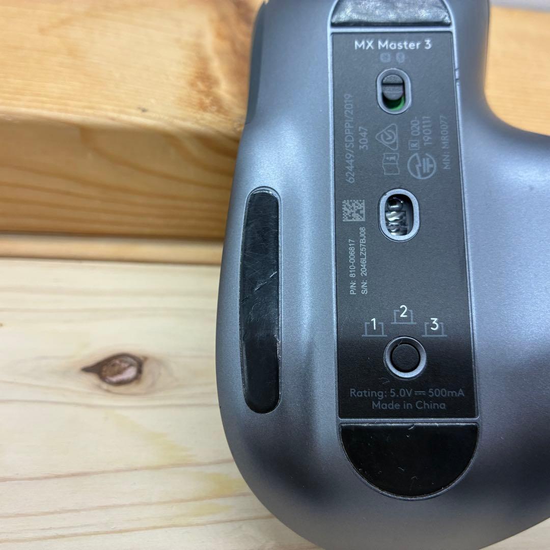 Logitech MX Master 3 （本体のみ）