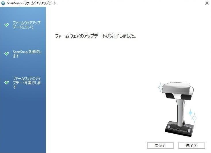 ラスト1◆スキャン0枚◆Win&Mac◆A3スキャナ◆ScanSnapSV600