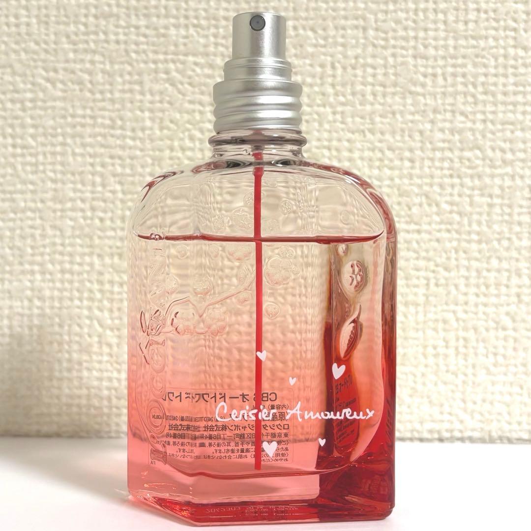 【限定完売品】 ロクシタン L'OCCITANE チェリーストロベリー 50mL