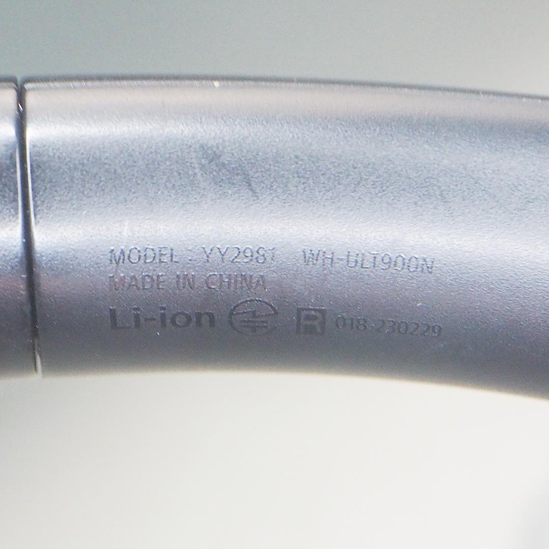 ヘッドホン SONY ULT WEAR WH-ULT900N CO4759