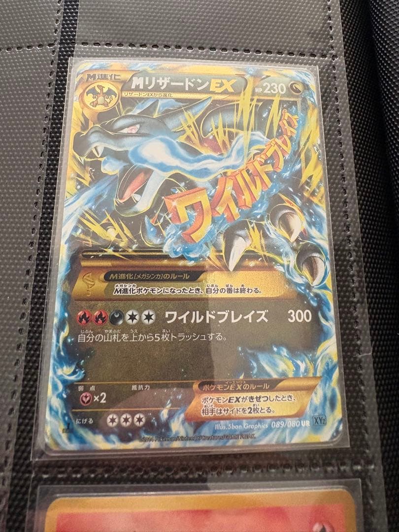 【約1000枚】ポケモンカード　旧裏、デルタ種