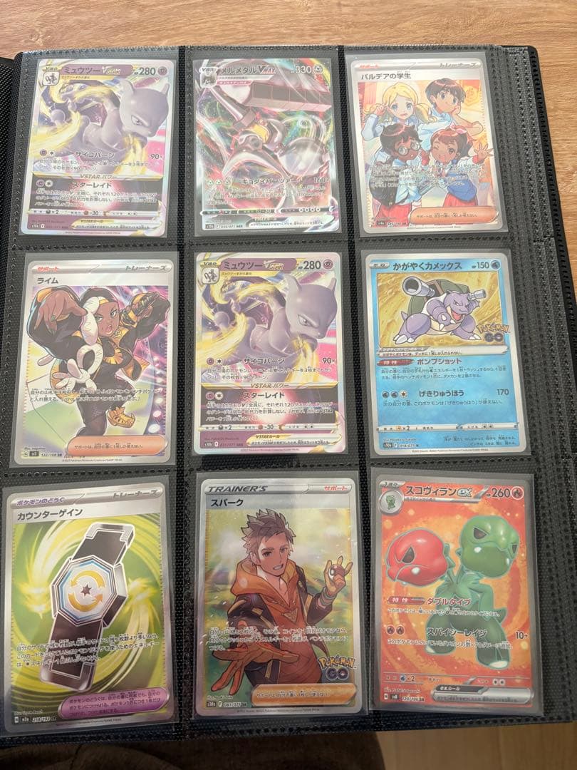 【約1000枚】ポケモンカード　旧裏、デルタ種