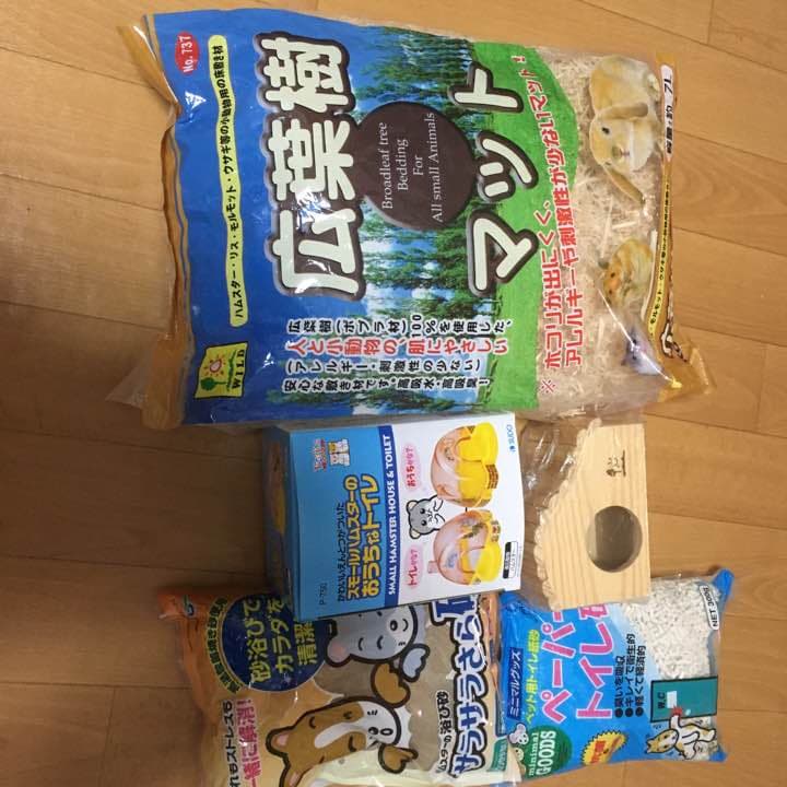 ハムスターセット(値下げ交渉有)
