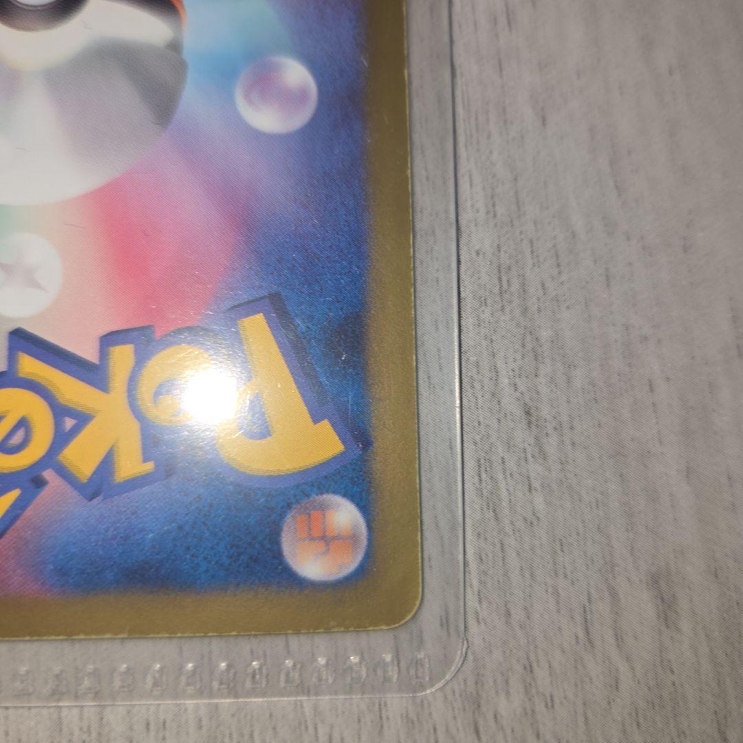 ビクティニ SR BW2 レッドコレクション