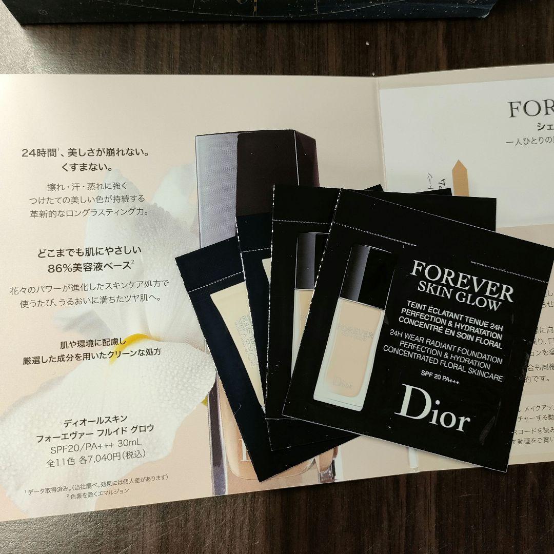 未使用　DIOR エクラン　クチュール　アイパレット　ディオール 　アイシャドウ