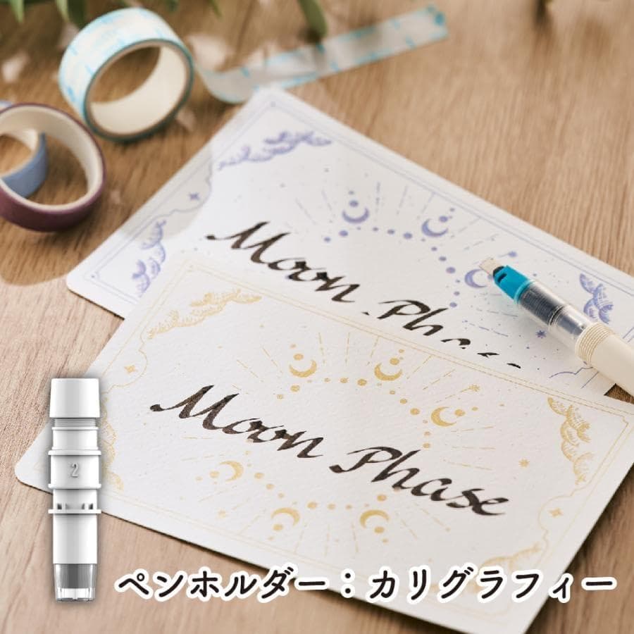 シルエットカメオ5 SILH-CAMEO-5-MTBLK-J 新品 保証付き