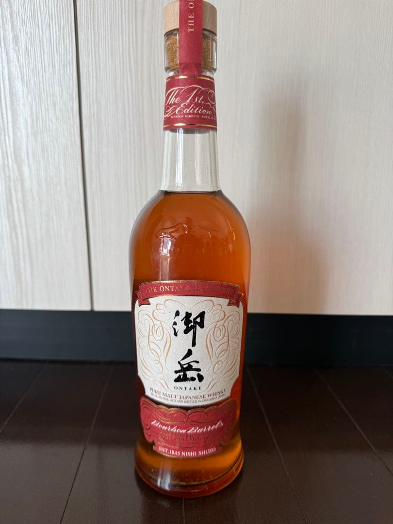御岳 ウイスキー The Art of Edition 700ml 新品　最安値