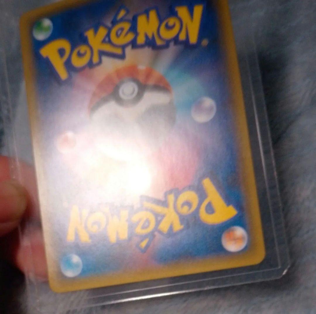 ポケモンカード イーブイ&カビゴンGX プロモ 297/SM-P