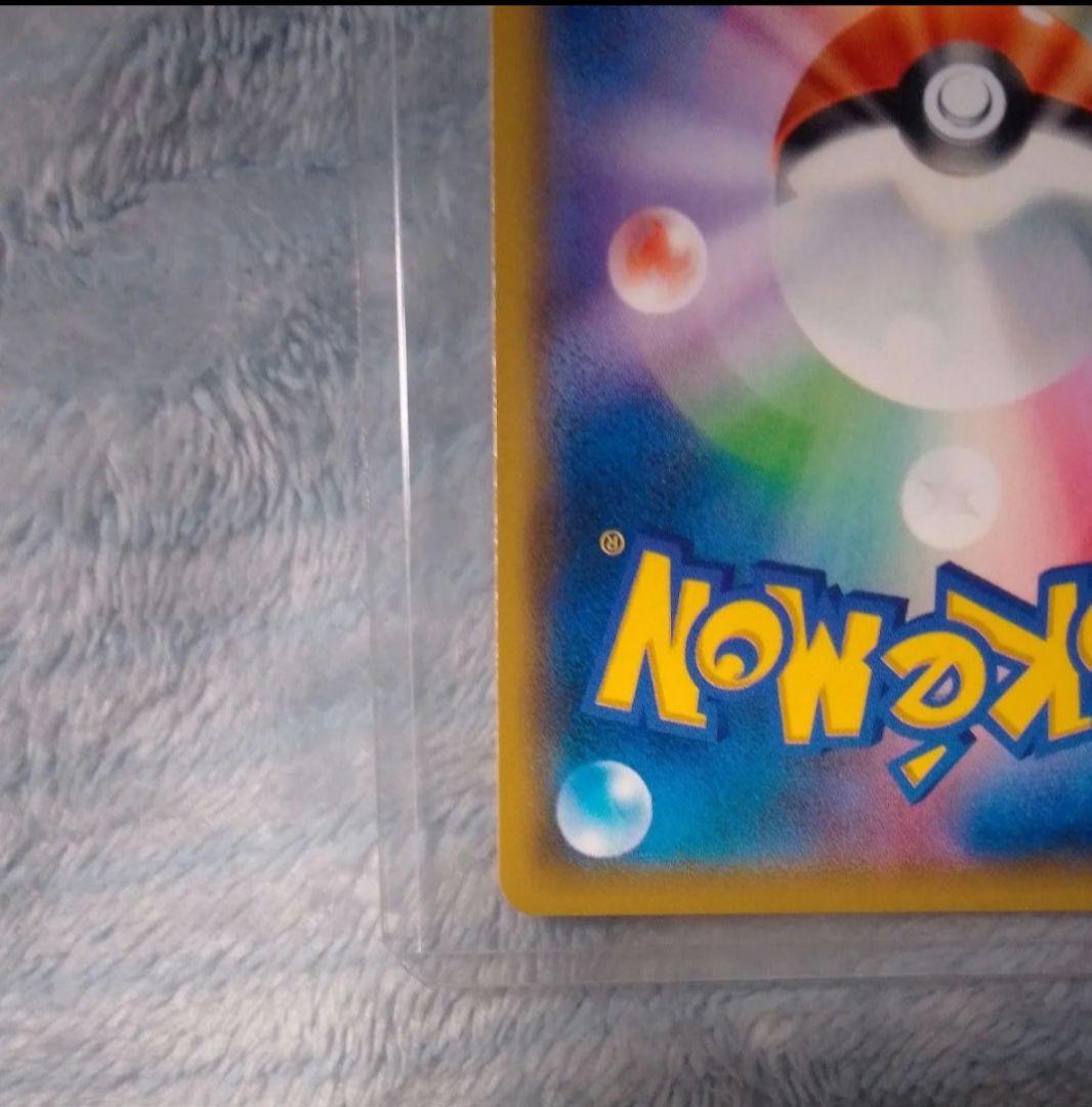 ポケモンカード イーブイ&カビゴンGX プロモ 297/SM-P