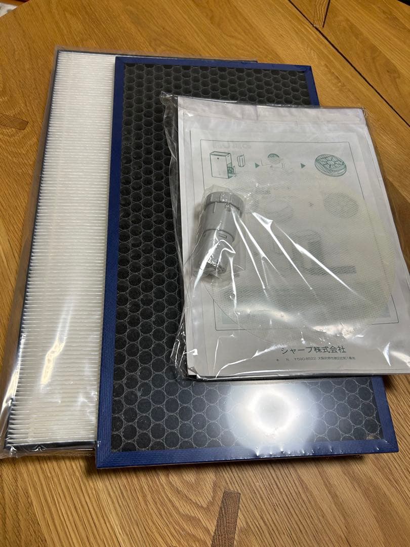 SHARP KI-RX75-W プラズマクラスターNEXT搭載 上位モデル