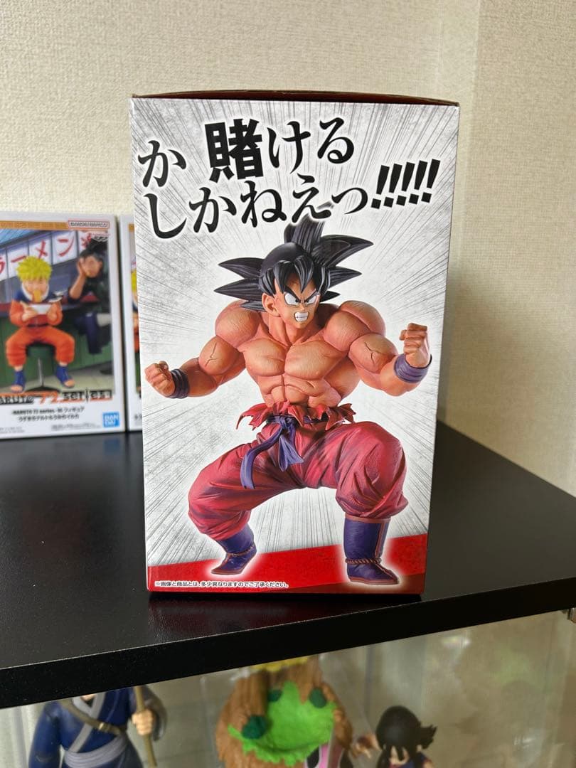 一番くじ 孫悟空 (3倍界王拳) フィギュア Ｃ賞