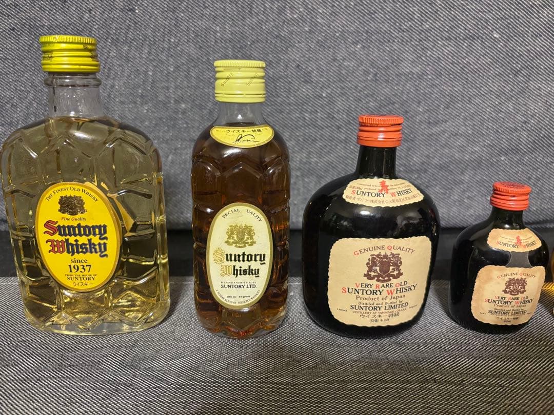 ニッカ　鶴　竹鶴12年など　ミニボトル未開封品13本セット　ウイスキー古酒