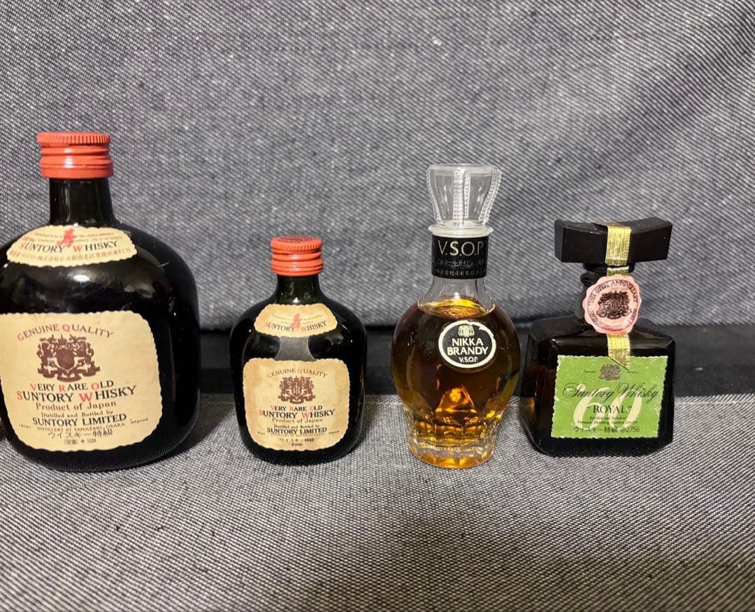 ニッカ　鶴　竹鶴12年など　ミニボトル未開封品13本セット　ウイスキー古酒