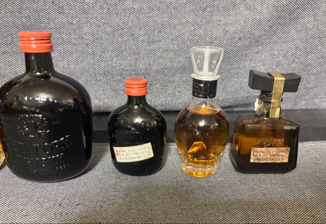 ニッカ　鶴　竹鶴12年など　ミニボトル未開封品13本セット　ウイスキー古酒