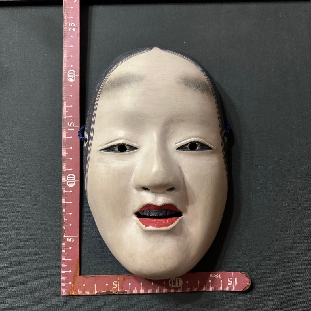 能面　小面　檜　木製能面 ※額は含みません。