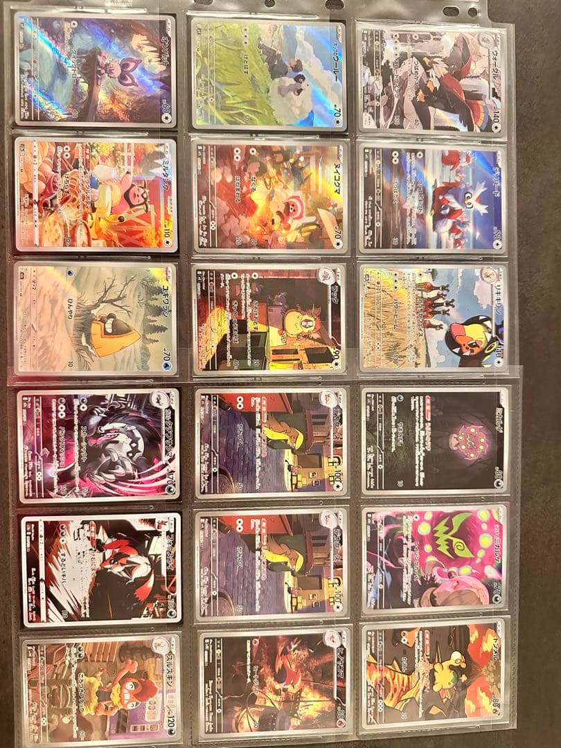 【値下げ】ポケモンカード まとめ売り 引退品