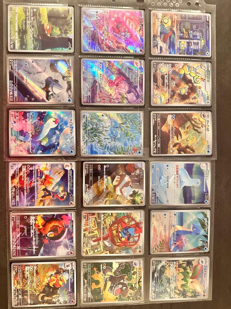 【値下げ】ポケモンカード まとめ売り 引退品