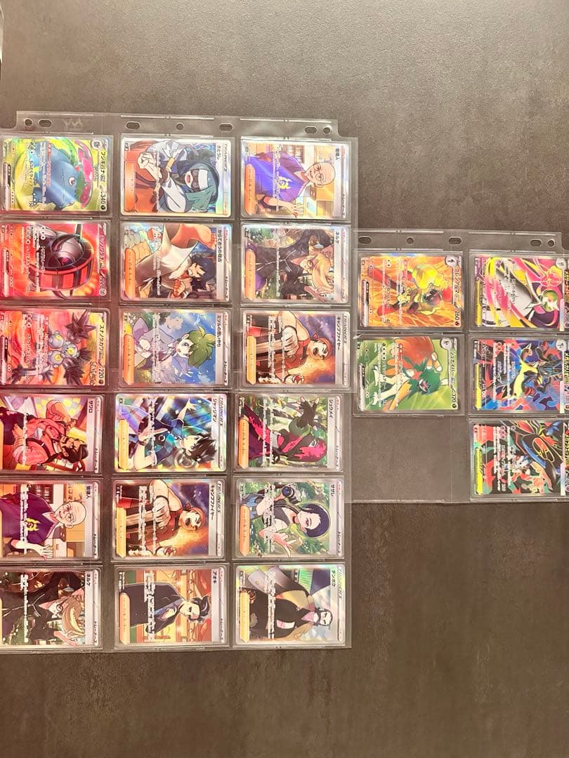 【値下げ】ポケモンカード まとめ売り 引退品