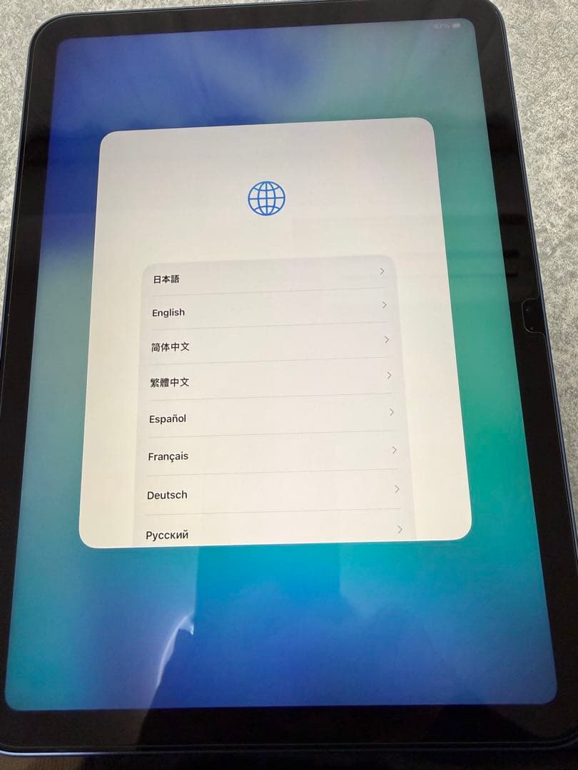 iPad 10th ブルー 64GB Wi-Fiモデル