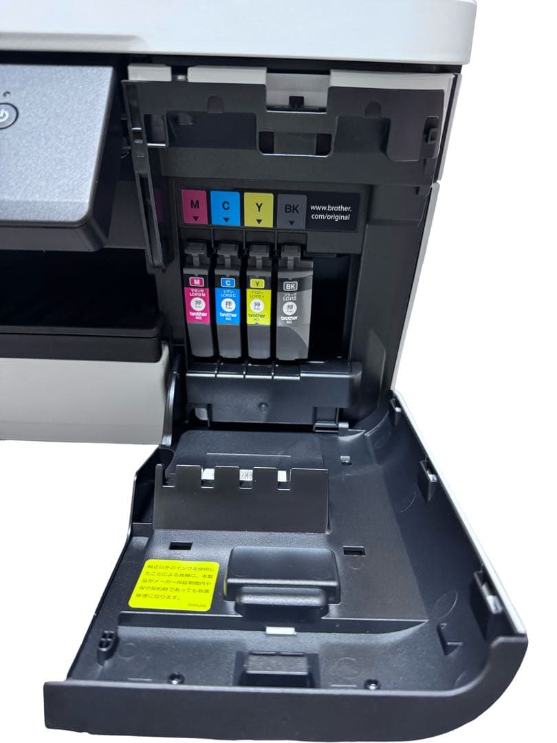 《極美品》ブラザー プリンター 複合機 MFC-J7100CDW 2023年製