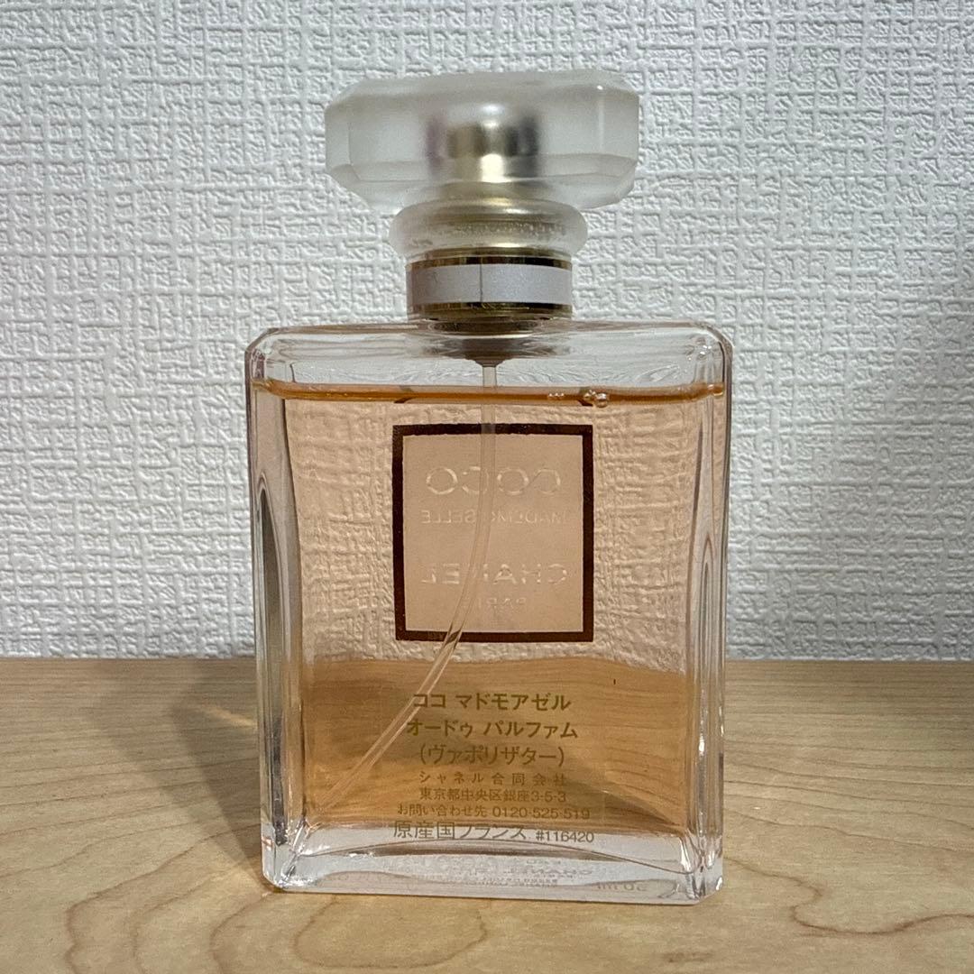 N*️様 CHANEL 香水 50mlシャネル ココマドモアゼルオードゥパルファ