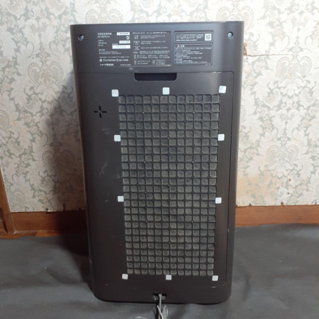 シャープ　加湿空気清浄機　KI-HS70-H