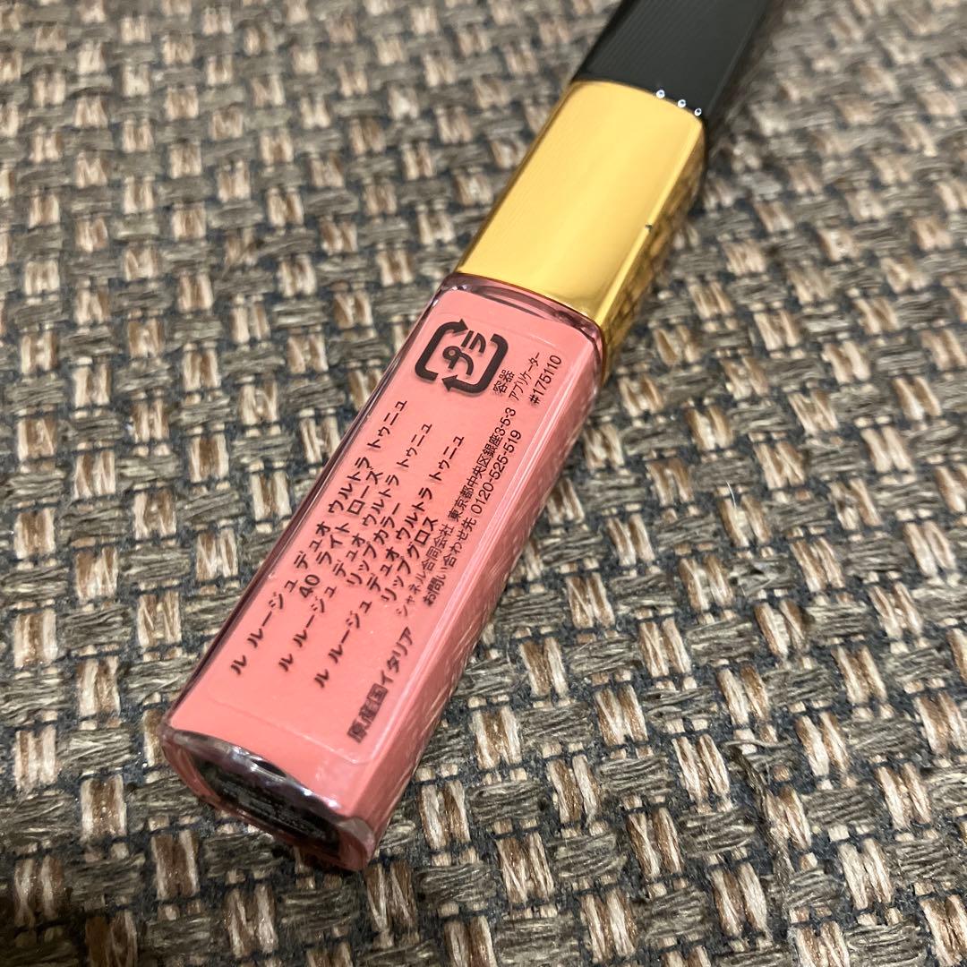 CHANEL ルージュ デュオウルトラトゥニュ40