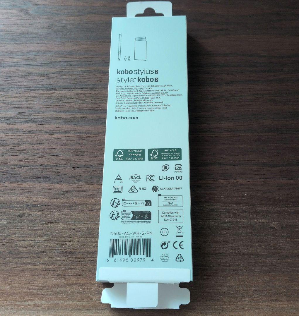 Kobo用ペン スタイラス2 ホワイト N605-AC-WH-S-PN
