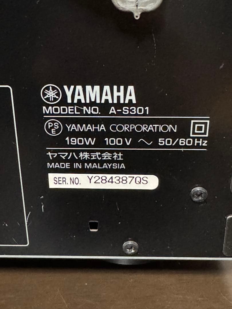 YAMAHA プリメインアンプ A-S301 ブラック本体のみ