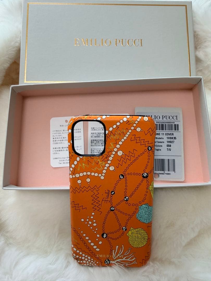 正規品未使用　EMILIO PUCCI iPhone 11 ケース　箱付き