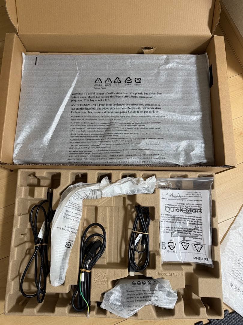 【美品】PHILIPS EVNIA 27インチ 27M2N3500NL/11