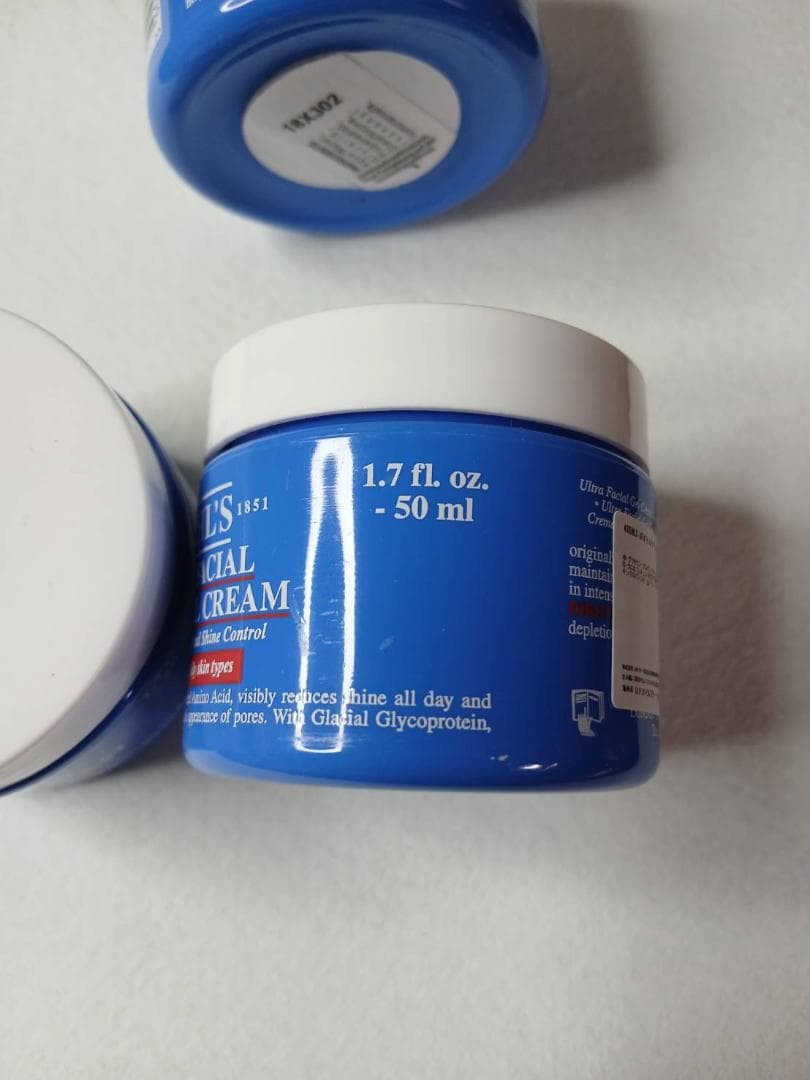 新品未使用品　Kiehl's キールズ UFオイルフリージェル 50mL 3個