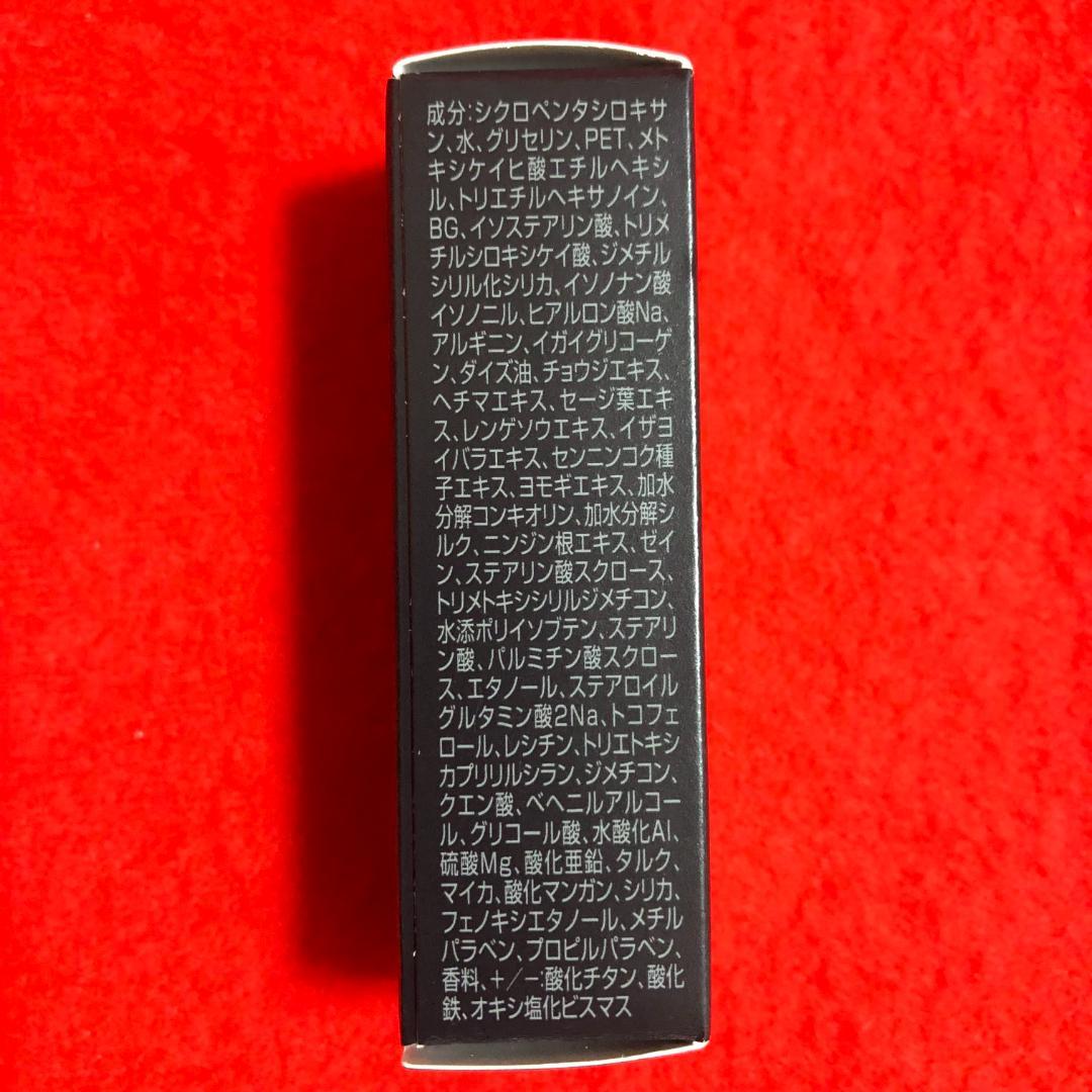 ★【ご希望の際2400円に変更】POLAサンプル2セット／ファンデーション等
