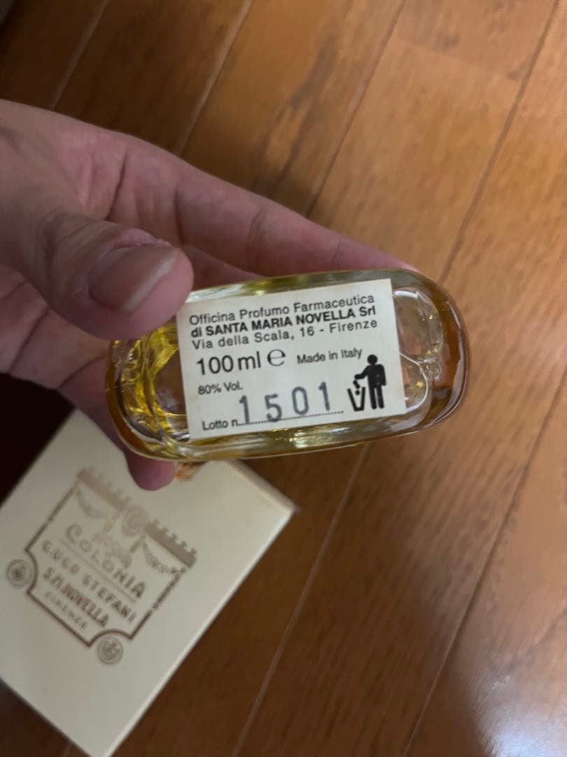 未使用　廃盤品　サンタ・マリア・ノヴェッラ　オーデコロン　アイリス　100ml