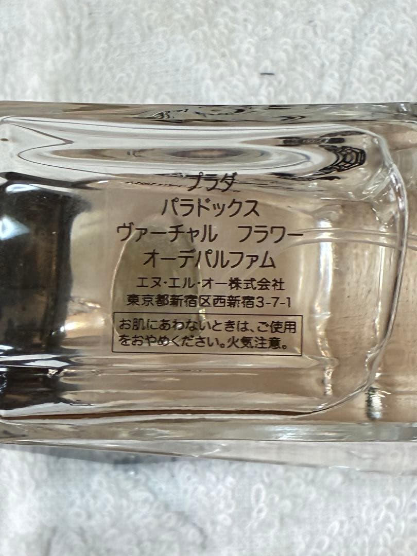 パラドックス ヴァーチャル フラワー オーデパルファム 30ml 箱無し