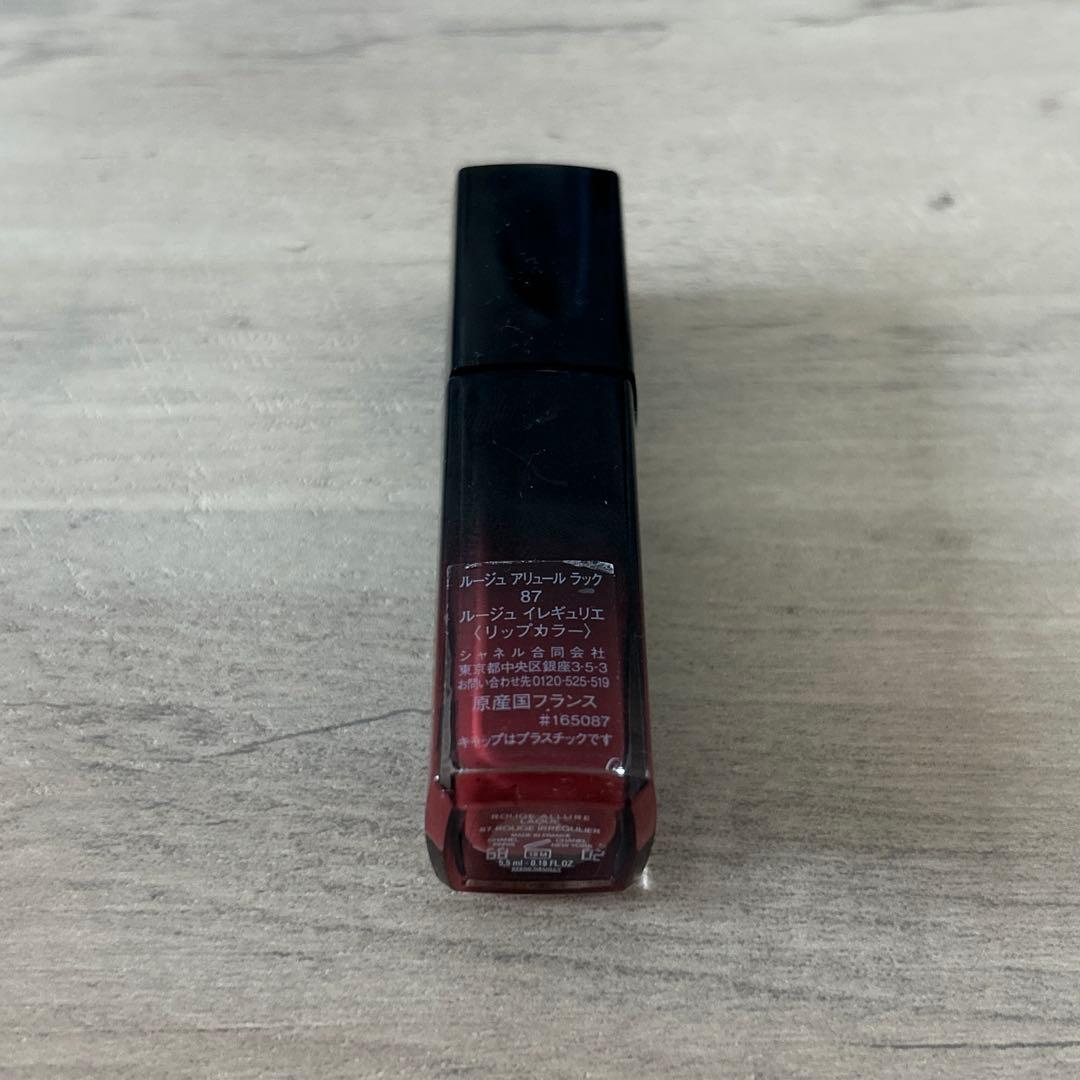 NARS・CHANEL・YSL・SUQQU リップ・アイシャドウセットまとめ売り