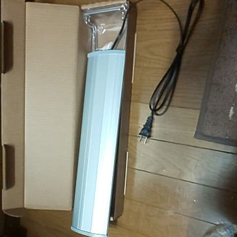水槽用LEDライト Aqullo OVAL LED BRIGHT